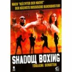 Shadow Boxing (DVD)
