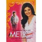 Metro - Die Liebe kommt nie zu spät (DVD)