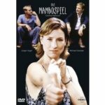 Das Mambospiel (DVD)