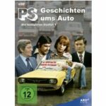 PS - Staffel 1 - Disc 1 (DVD)