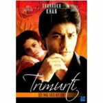 Trimurti (DVD)