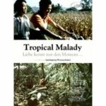 Tropical Malady - Thailändische Originalfassung mit deutschen Untertiteln (DVD)