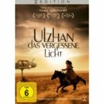 Ulzhan (DVD)