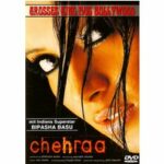 Chehraa (DVD)