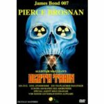 Death Train - Detonator - Erstauflage (DVD)