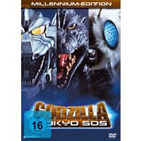 Godzilla Tokyo S.O.S. (DVD) 1 Godzilla Tokyo S.O.S. (DVD)