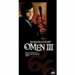 Das Omen 3 (Blu-ray)