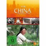China (DVD)