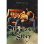 Bangkok Love Story (DVD)