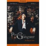 Portrait of a Gangster (DVD)