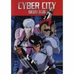 Cyber City Oedo 808 (DVD)