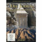 Die Juden - Disc 1 - Kapitel 1 - 3 (DVD)