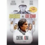 Cheeni Kum (DVD)