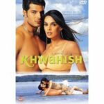 Khwahish (DVD)