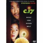 CJ7 (DVD)