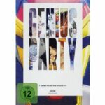 Genius Party (DVD)