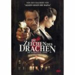 Im Zeichen des Drachen - Disk 1 (DVD)