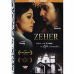 Zeher (DVD)