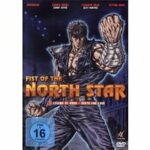 Fist of the North Star - Volume 1 - Legend of Raoh - Death for Love (DVD)