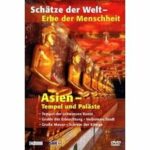 Schätze der Welt - Asien: Tempel und Paläste (DVD)
