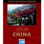 Discovery HD Atlas - China (Blu-ray)