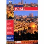 Israel (DVD)