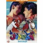 Judwaa - Zwillinge (DVD)