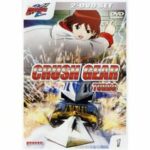 Crush Gear Turbo - Volume 3 (DVD)