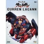 Gurren Lagann - Volume 1 - Disc 1 (DVD)