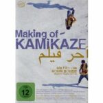 Making of - Kamikaze - Arabische Originalfassung mit deutschen Untertiteln (DVD)