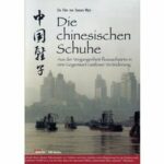 Die chinesischen Schuhe (DVD)
