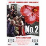 No. 2 (DVD)