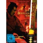 Der Schatten des Shogun (DVD)