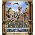 NWD 9 - Never Enough (Blu-ray)