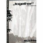 Together (DVD)