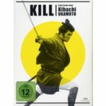 Kill - Japanische Originalversion mit deutschen Untertiteln (DVD)