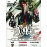 Twitch Hoodrich (DVD)