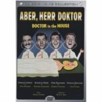 Aber, Herr Doktor (DVD)