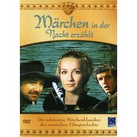 Märchen in der Nacht erzählt (DVD) 1 Märchen in der Nacht erzählt (DVD)