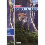 Schätze der Welt - Kulturreise Griechenland (DVD)