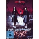 Wishing Stairs (DVD)