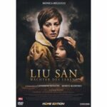 Liu San (DVD)