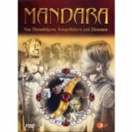 Mandara - Disc 1 - Episoden 1 - 6 (DVD)