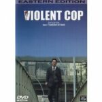 Violent Cop (DVD)