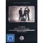Sing a Song of Sex (DVD)