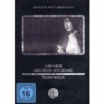 Das Grab der Sonne (DVD)