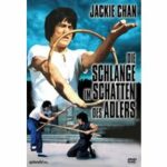 Die Schlange im Schatten des Adlers (DVD)