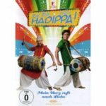 Dil Bole Hadippa! (DVD)