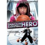 Shaolin Basketball Hero (DVD)