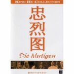 Die Mutigen (DVD)